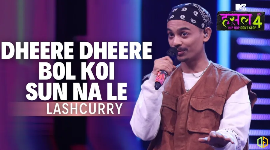 Dheere Dheere Bol Koi Sun Na Le Lyrics - Lashcurry