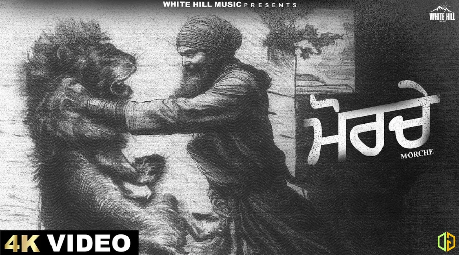 Morche Lyrics - Jassa Dhillon